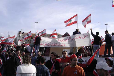 Lebanon Independence 2005